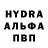 Амфетамин VHQ Amirkhon Shukhratkhonov