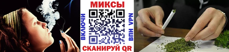 закладка  Раменское  БУТИРАТ буратино 
