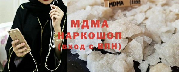 2c-b Магадан