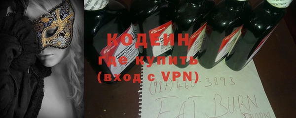 дживик Майский