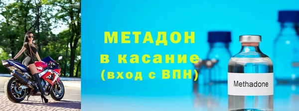 ALPHA-PVP Алексин
