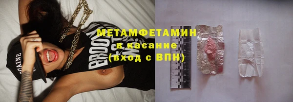 скорость mdpv Алзамай