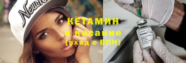 кокаин перу Алексеевка