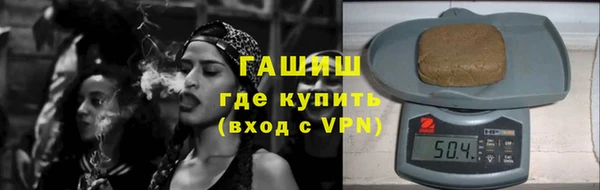 ALPHA-PVP Алексин
