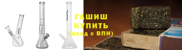 скорость mdpv Алзамай