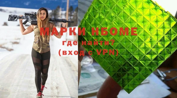 скорость mdpv Алзамай