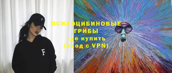 кокаин перу Алексеевка