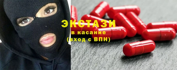 кокаин перу Алексеевка
