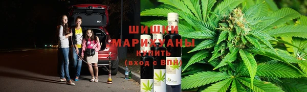 ALPHA-PVP Алексин